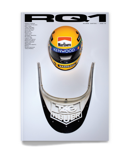 RQ1 Subscription